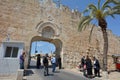 Dung Gate in the old city of Jerusalem - Israel