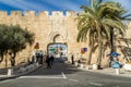 Dung Gate Old City of Jerusalem