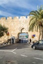 Dung Gate Old City of Jerusalem