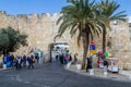 The Dung Gate, Old City of Jerusalem in Israel