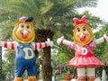 Dufan's Mascots