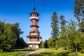 Dusan Jurkovic watchtower, near Roznov pod Radhostem town, Beskydy mountain, Czech republic Royalty Free Stock Photo