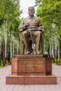 DUSHANBE, TAJIKISTAN - MAY 16, 2018: Sadriddin Ayni monument in the Botanical Garden in Dushanbe, capital of Tajikist