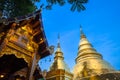 Dusk View of the Wat Phra Singh, Chiang Mai, Thailand