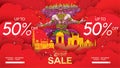 Dussehra Mega Sale with Special Discount Offers promotion advertisement, Creative website header or banner set, Angry ten headed R