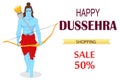 Dussehra, vijayadashami, navratri, rama, festival, bow, arrow Royalty Free Stock Photo