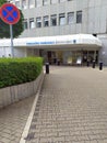 Dusseldorf, North Rhine-Westphalia, Germany, July 10, 2021: Entrance of Evangelisches Krankenhaus DÃÂ¼sseldorf EVK for medical sur Royalty Free Stock Photo