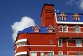 Dutch Architecture, Curacao Royalty Free Stock Photo