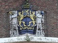 Dutch coat of arms on former police station in Steenwijk