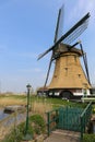 Dutch landscape with a windmill Royalty Free Stock Photo