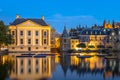 Parliament Binnenhof and Mauritshuis The Hague