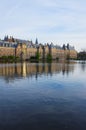 Dutch Parliament, Den Haag, Netherlands Royalty Free Stock Photo