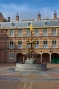 Dutch Parliament, Den Haag, Netherlands Royalty Free Stock Photo