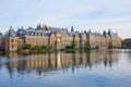 Dutch Parliament, Den Haag, Netherlands Royalty Free Stock Photo