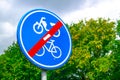 Dutch road sign end of moped and bike path Royalty Free Stock Photo