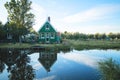 Dutch rural house reflection landscape