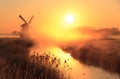 Dutch sunrise Royalty Free Stock Photo