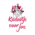 Dutch text: Gift for you. Lettering. vector. element for flyers, banner and posters Modern calligraphy. Kadootje voor jou Royalty Free Stock Photo