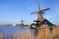 Dutch wind mills Royalty Free Stock Photo