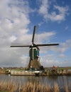 Dutch windmill 1 Royalty Free Stock Photo