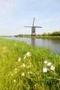 Dutch Windmill Royalty Free Stock Photo