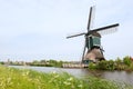 Dutch Windmill Royalty Free Stock Photo