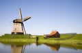 Dutch windmill 21 Royalty Free Stock Photo