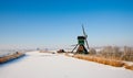 Dutch windmill Royalty Free Stock Photo