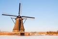 Dutch windmill Royalty Free Stock Photo