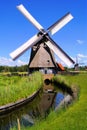 Dutch windmill Royalty Free Stock Photo