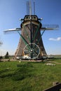 Dutch windmill