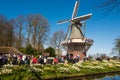 Dutch windmill in the Keukenhof