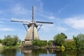 Dutch windmill and the little Shed