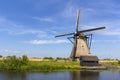 Dutch windmill and the little Shed