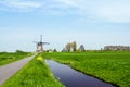 Dutch windmill. Netherlands Royalty Free Stock Photo