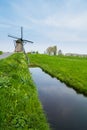 Dutch windmill. Netherlands Royalty Free Stock Photo