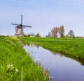 Dutch windmill. Netherlands Royalty Free Stock Photo