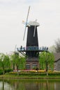 Dutch Windmill Shanghai Park