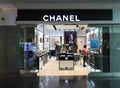 Duty free Chanel shop in Munich International Airport, Germany.