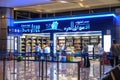 Duty free shop in the departure area of Hurghada International Airport Royalty Free Stock Photo