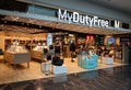 Duty free shop in Munich International Airport,