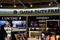 Duty Free Shopping at Hamad International Airport in Doha, Qatar Royalty Free Stock Photo