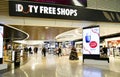 Duty free shops at Eleftherios Venizelos airport Greece