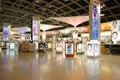 Duty Free at Suvarnabhumi Airport Royalty Free Stock Photo