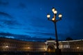Dvortsovaya square in Saint-Petersburg at night Royalty Free Stock Photo