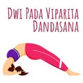 Dwi Pada Viparita Dandasana social media post mockup