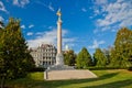 Dwight D. Eisenhower Executive Office Building Royalty Free Stock Photo