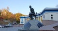 Dynamo Football Stadium in Kiev. Monument to Valery Lobanovsky. Autumn day