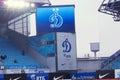 Dynamo logo on scoreboard