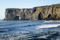 Dyrholaey natural arch Iceland